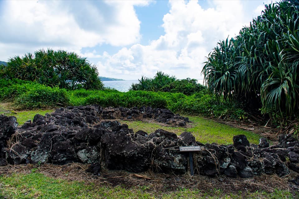 Hale Noa in Haleakalā National Park