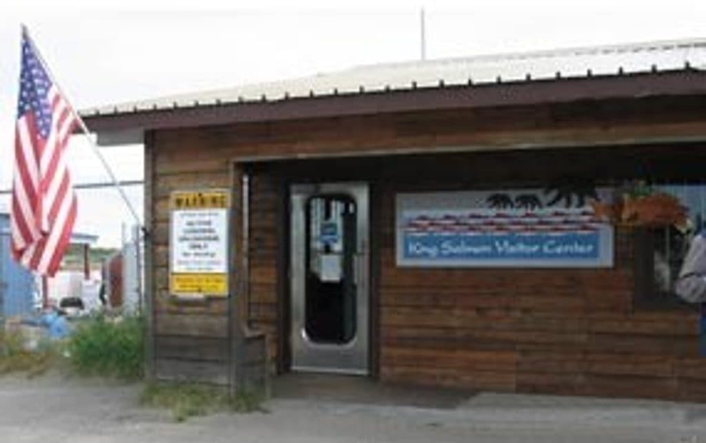 King Salmon Visitor Center in Katmai National Park