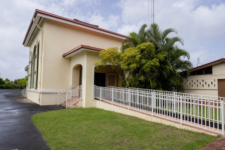 Cruz Bay Visitor Center in Virgin Islands National Park